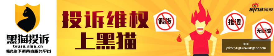 小米电竞手,机散热对比,荣耀谁更强,亚博体育,亚博体育官网,亚博体育app,亚博体育下载
