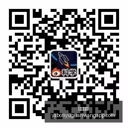 电竞系列新,品发布,引领时尚新,亚博体育,亚博体育官网,亚博体育app,亚博体育下载